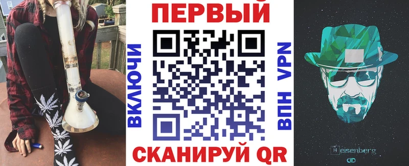 Amphetamine Розовый  Липецк 