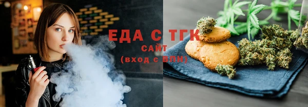 кокаин Белоозёрский