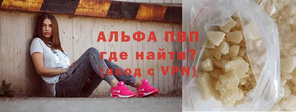 MESCALINE Беломорск