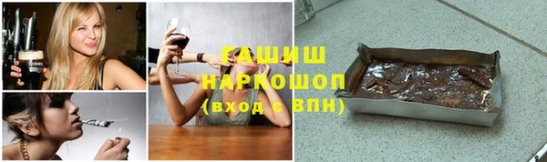MESCALINE Беломорск