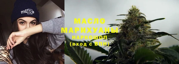 MESCALINE Беломорск