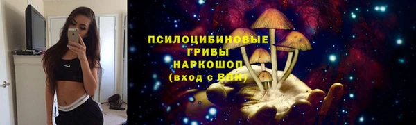 кокаин Белоозёрский