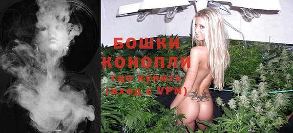кокаин Белоозёрский
