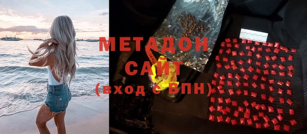 MESCALINE Беломорск
