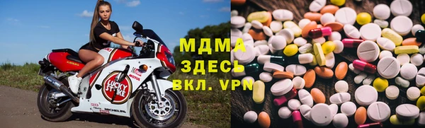 кокаин Белоозёрский