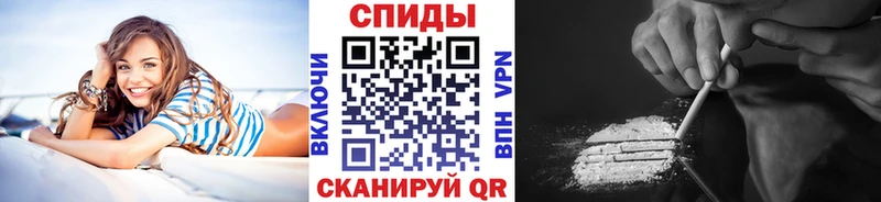 Метамфетамин Декстрометамфетамин 99.9%  Липецк 